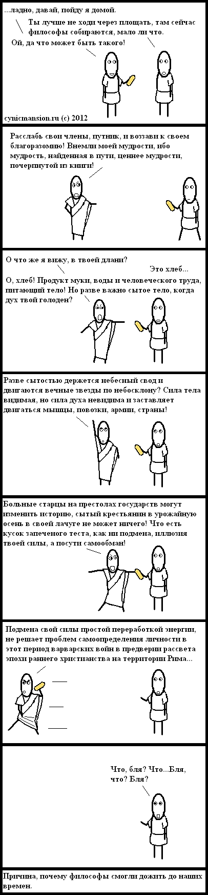 АХТУНГ ОБЬЯВЛЕНИЕ!